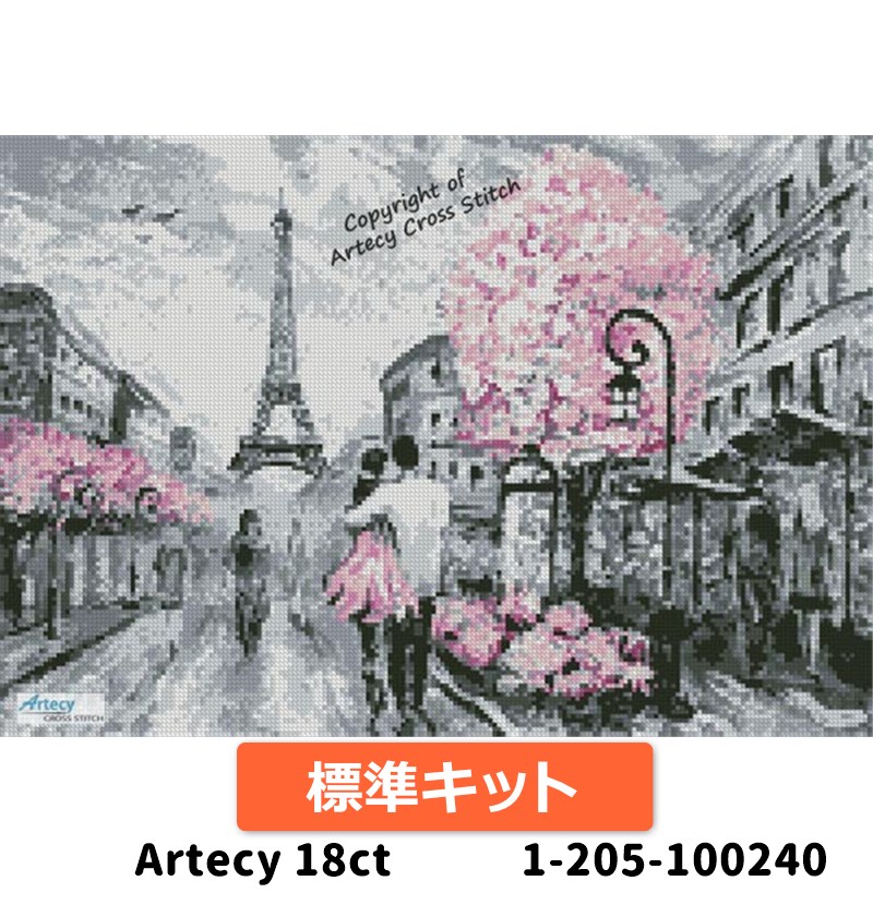 クロスステッチキットMini Paris Abstract  18ct 標準キット - Artecy