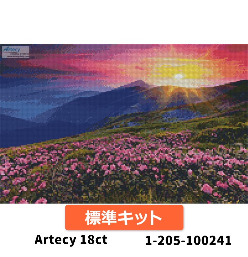 クロスステッチキットMini Rhododendron Mountain Sunset  18ct 標準キット - Artecy