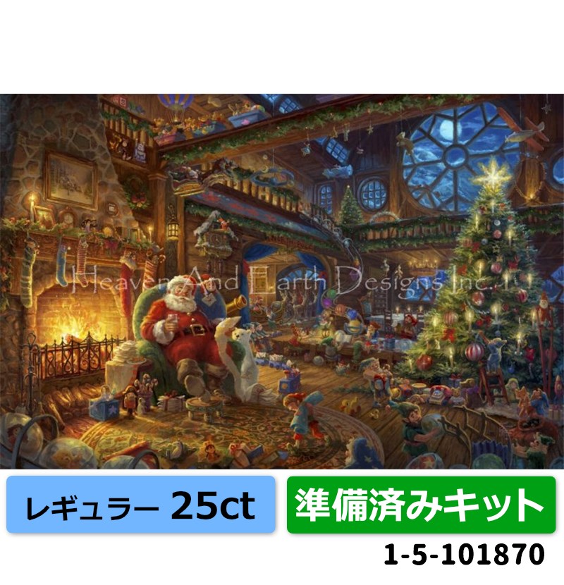  [HAEDレギュラー][25ct][準備済みキット]クロスステッチキット Santa’s Workshop TK  - Heaven and Earth Designs(HAED)