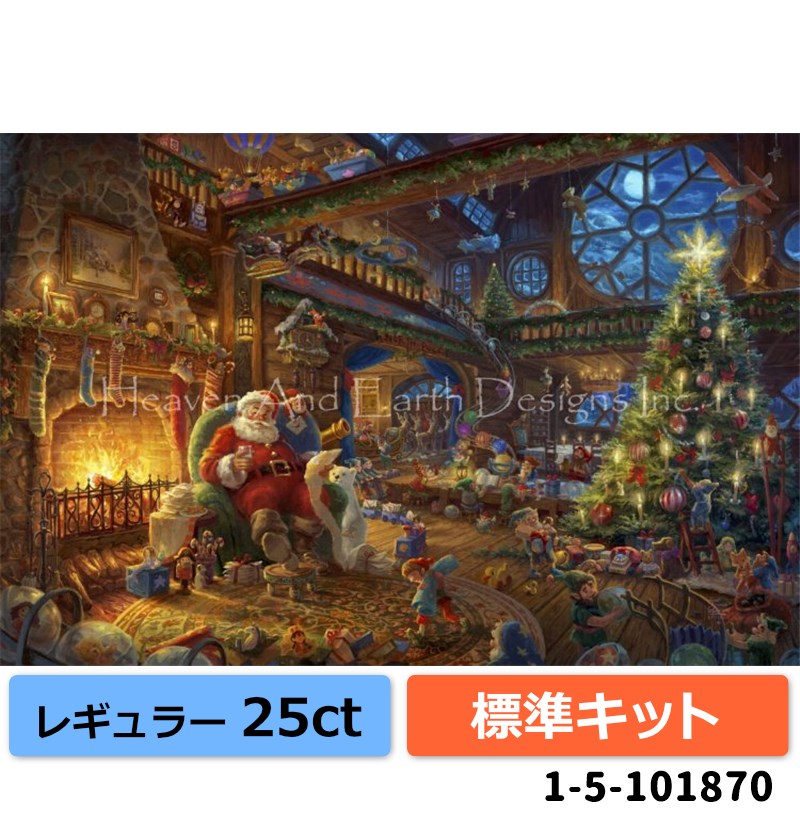  [HAEDレギュラー][25ct][標準キット]クロスステッチキット Santa’s Workshop TK  - Heaven and Earth Designs(HAED)