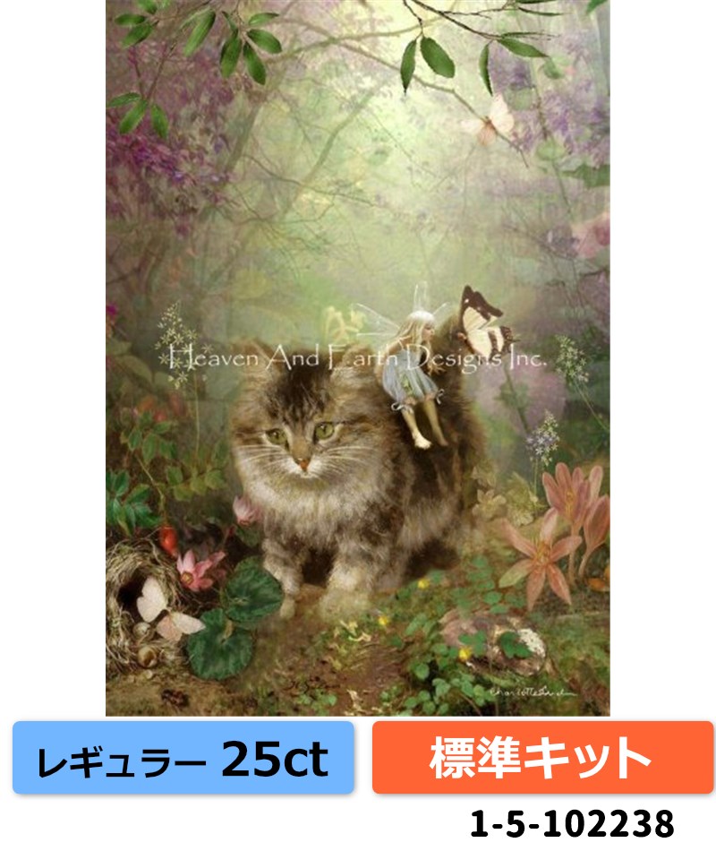  [HAEDレギュラー][25ct][標準キット]クロスステッチキット Butterfly Kisses CB  - Heaven and Earth Designs(HAED)