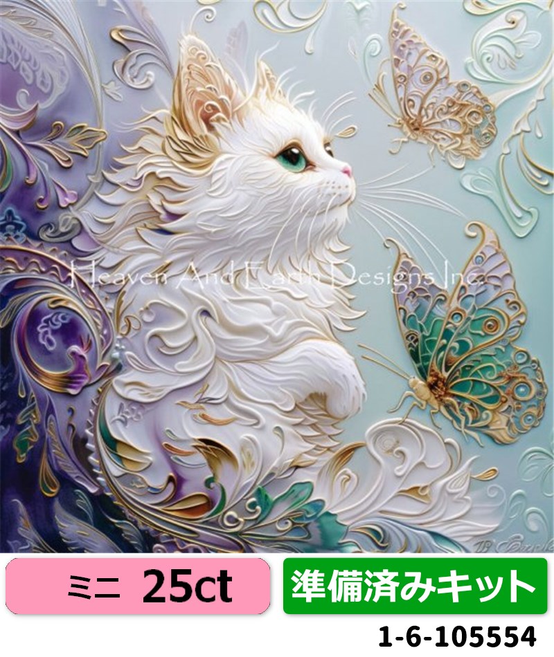 クロスステッチ キット[HAEDミニ][25ct][準備済みキット]Mini Ursula - Heaven and Earth Designs(HAED)