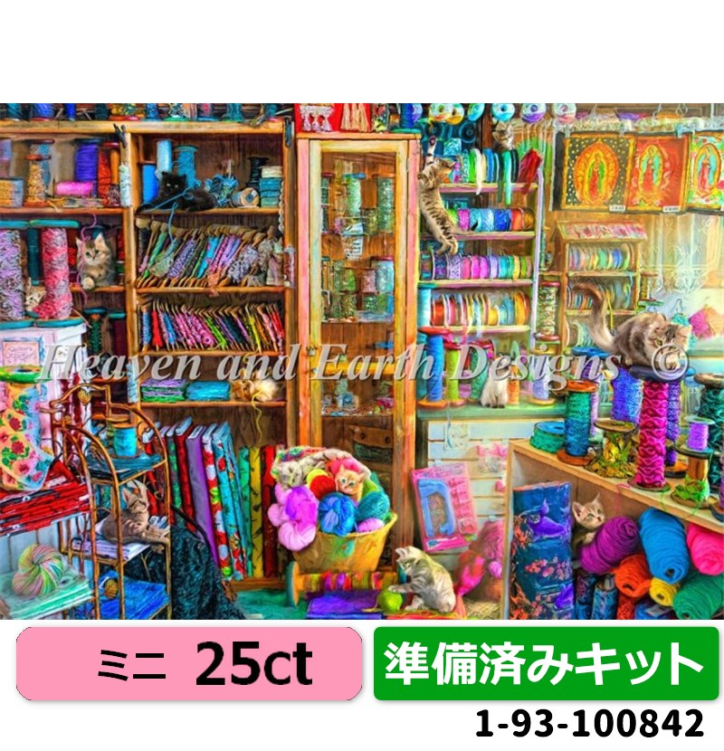 クロスステッチ キット[HAEDミニ][25ct][準備済みキット]Mini Kitty Heaven - Heaven and Earth Designs(HAED)