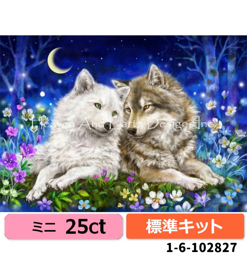 クロスステッチ キット[HAEDミニ][25ct][標準キット]Mini Forever Love - Heaven and Earth Designs(HAED)
