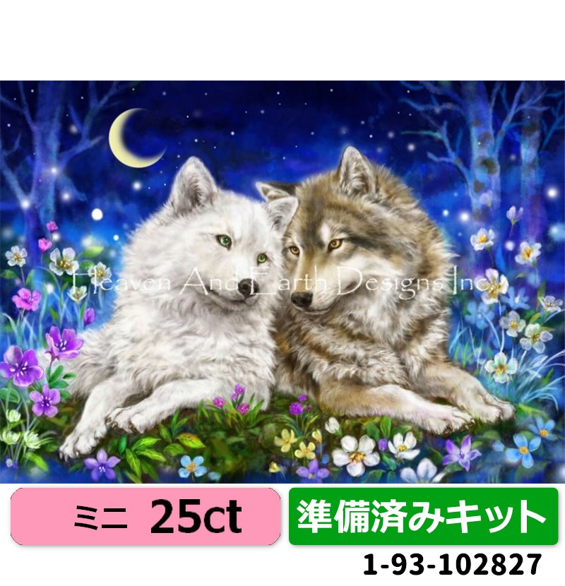 クロスステッチ キット[HAEDミニ][25ct][準備済みキット]Mini Forever Love - Heaven and Earth Designs(HAED)