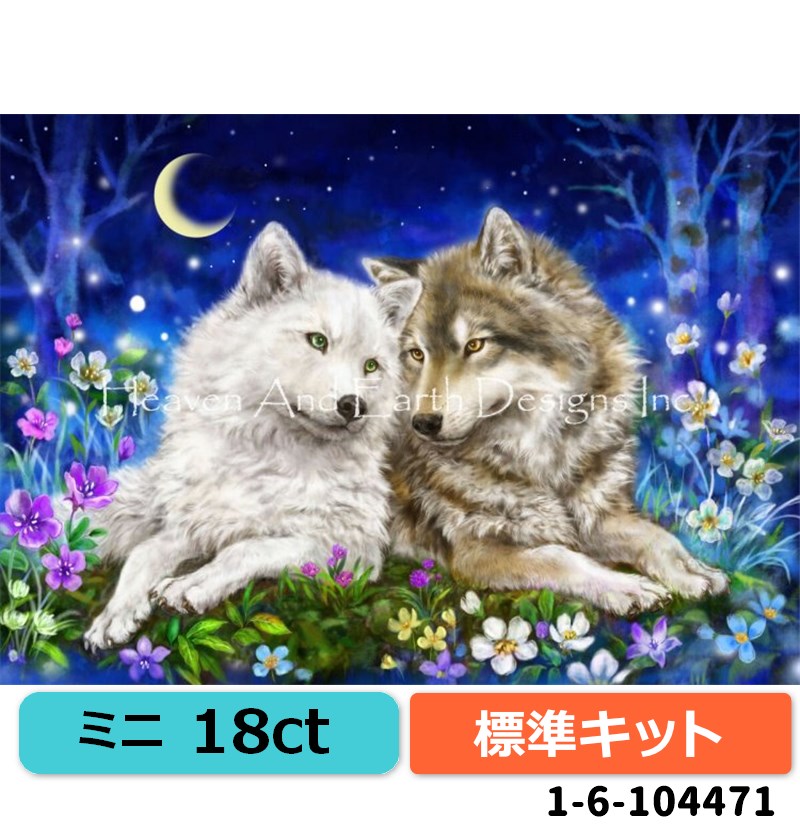 クロスステッチ キット[HAEDミニ][18ct][標準キット]Mini Forever Love - Heaven and Earth Designs(HAED)