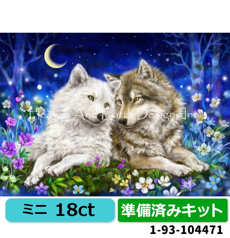 クロスステッチ キット[HAEDミニ][18ct][準備済みキット]Mini Forever Love - Heaven and Earth Designs(HAED)