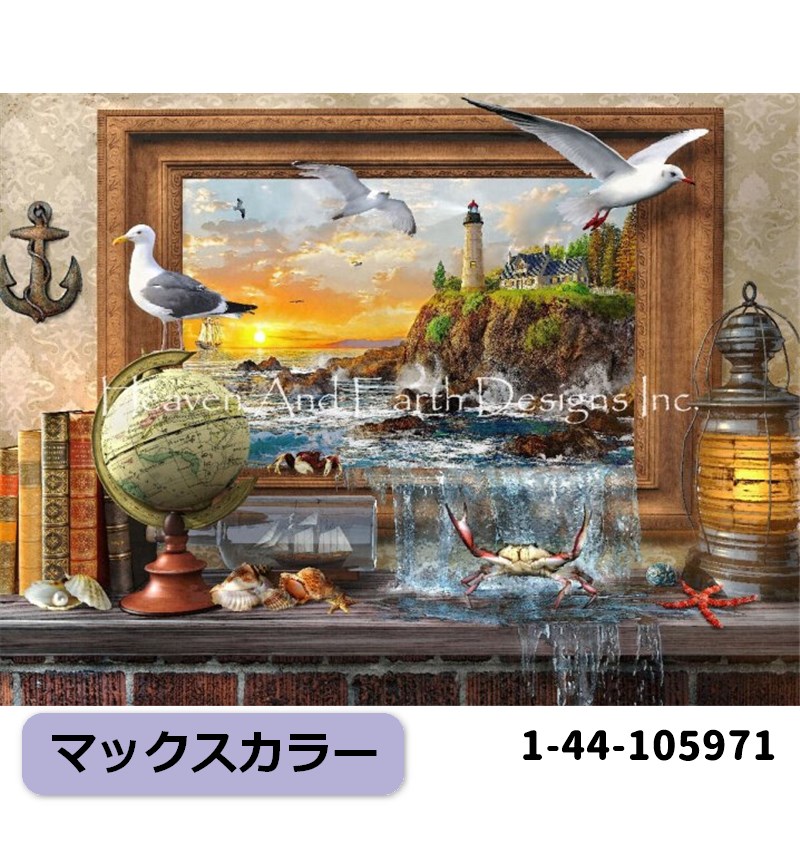 クロスステッチキット［HAEDマックスカラー］［25ctエタミン］Marine to Life Max Colors（図案なし・材料セット）- Heaven and Earth Designs（HAED）