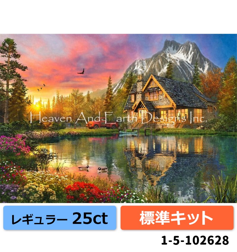 クロスステッチ キット[HAEDレギュラー][25ct][標準キット]The Mountain Cabin - Heaven and Earth Designs(HAED) 