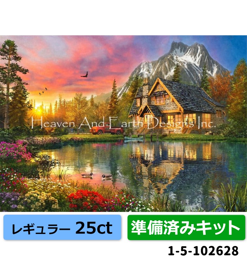 クロスステッチ キット[HAEDレギュラー][25ct][準備済みキット]The Mountain Cabin - Heaven and Earth Designs(HAED) 