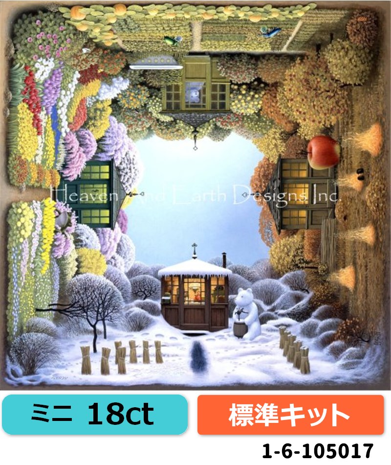 クロスステッチキット[HAEDミニ][18ct][標準キット] Mini Four Seasons - Heaven and Earth Designs(HAED)