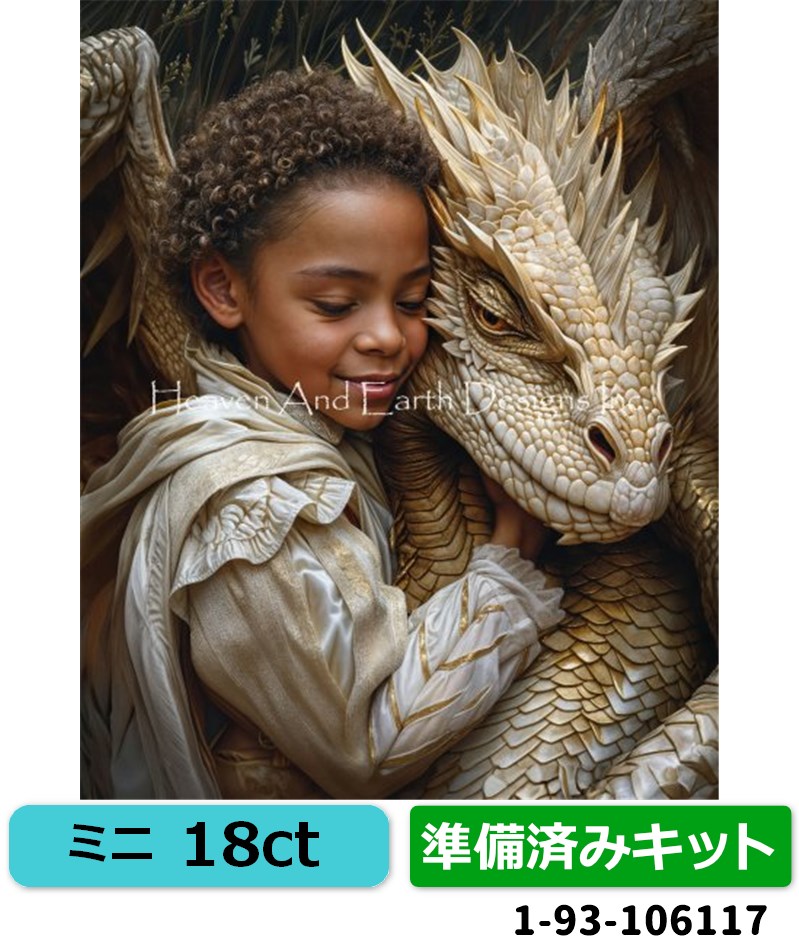 クロスステッチ キット[HAEDミニ][18ct][準備済みキット] Mini The Little Prince DM- Heaven and Earth Designs(HAED)