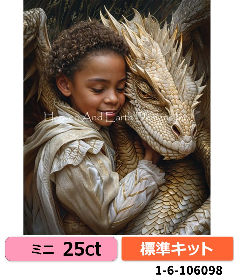 クロスステッチ キット[HAEDミニ][25ct][標準キット] Mini The Little Prince DM- Heaven and Earth Designs(HAED)