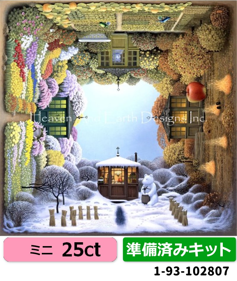 クロスステッチキット[HAEDミニ][25ct][準備済みキット] Mini Four Seasons - Heaven and Earth Designs(HAED)