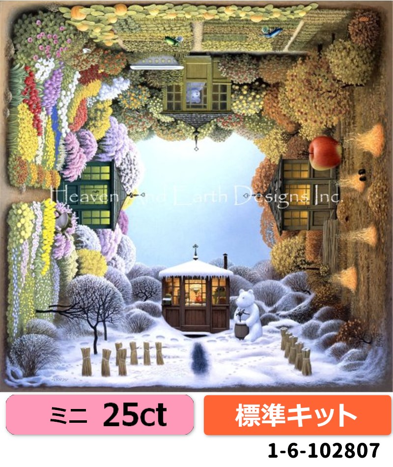 クロスステッチキット[HAEDミニ][25ct][標準キット] Mini Four Seasons - Heaven and Earth Designs(HAED)