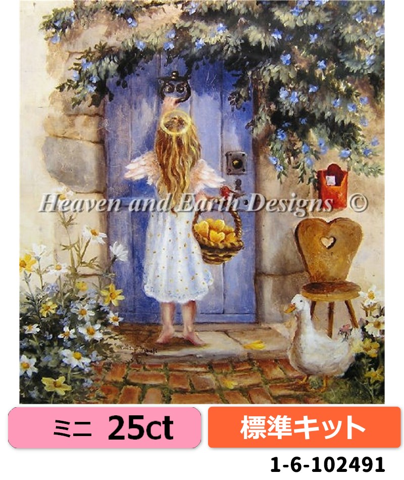 クロスステッチ キット[HAEDミニ][25ct][標準キット] Mini Angel At The Door- Heaven and Earth Designs(HAED)