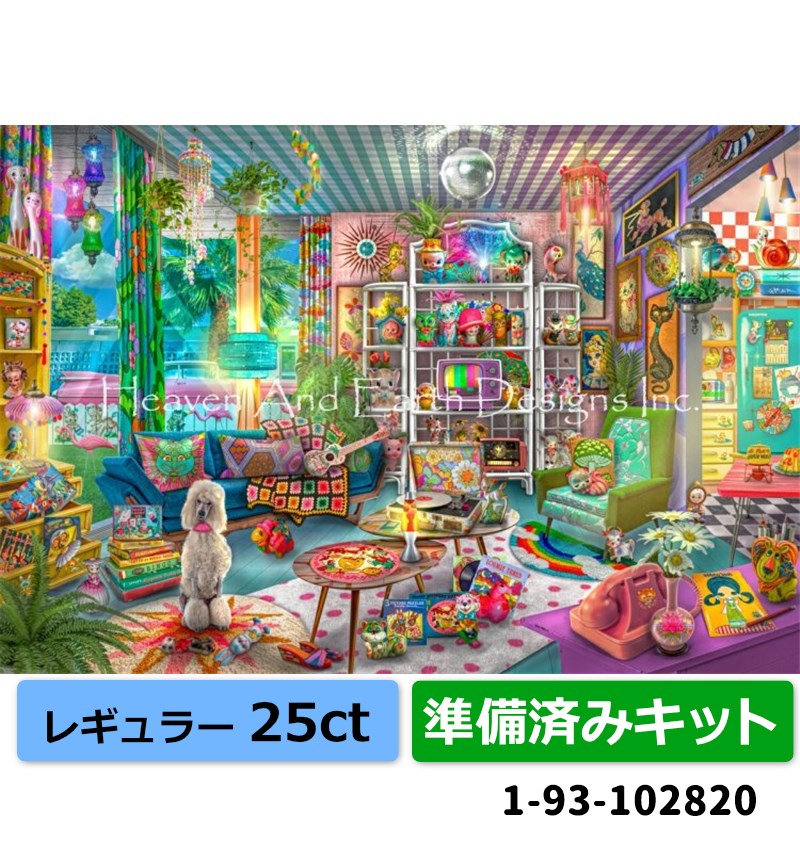 クロスステッチ キット[HAEDレギュラー][25ct][準備済みキット]Kitschy Cute Collector - Heaven and Earth Designs(HAED) 