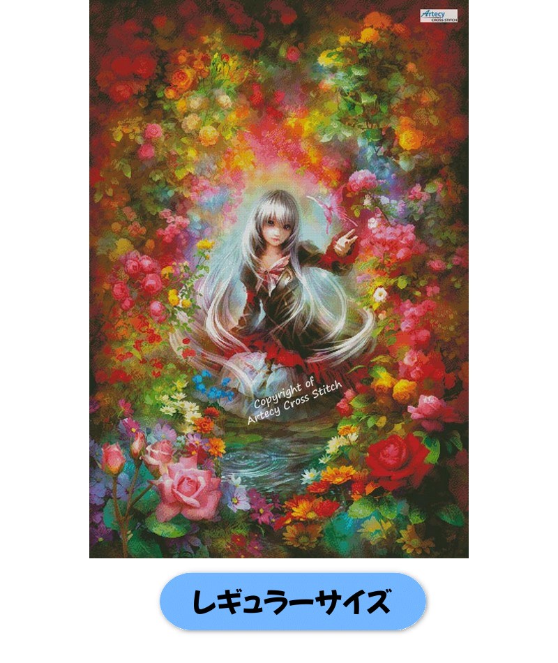 クロスステッチキットARCANA ROUGE 25ct-Artecy アルカナ・ルージュ