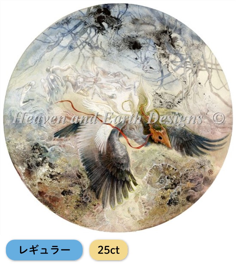 クロスステッチキット・図案 On Silent Wings [レギュラー][25ct] - Heaven and Earth Designs(HAED)